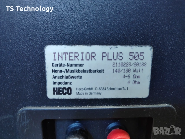 Тонколони HECO INTERIOR PLUS 505, снимка 9 - Тонколони - 55242369
