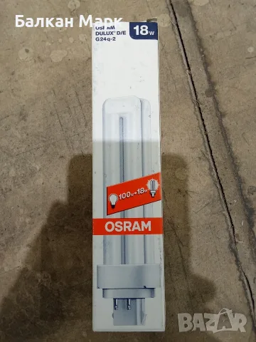 Лот 7 бр. Компактни луминесцентни крушки OSRAM DULUX D/E 18W (1200 lm) – Внос от Германия, снимка 2 - Крушки - 55431372