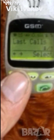 Сименс С25 С2690 SPECIAL EDITION , снимка 5 - Други - 54559358