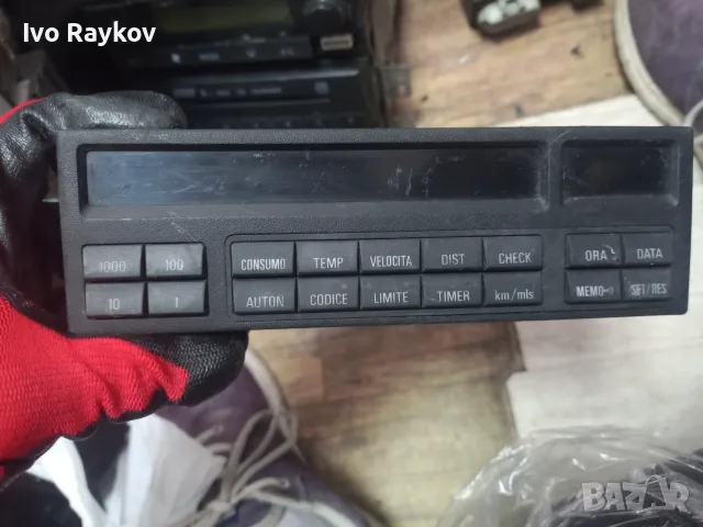 борд компютър on-board computer 6581 8357685 , BMW E36