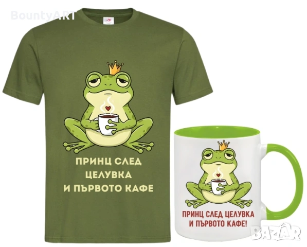 Забавни подаръци за двойки, за влюбении, снимка 13 - Романтични подаръци - 52969730