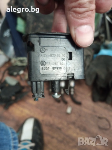 Бутон ел.стъкла за Mercedes-Benz , A 2518200510, снимка 5 - Части - 54375519