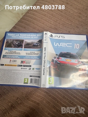 Wrc 10 za ps5, снимка 2 - Игри за PlayStation - 54720450