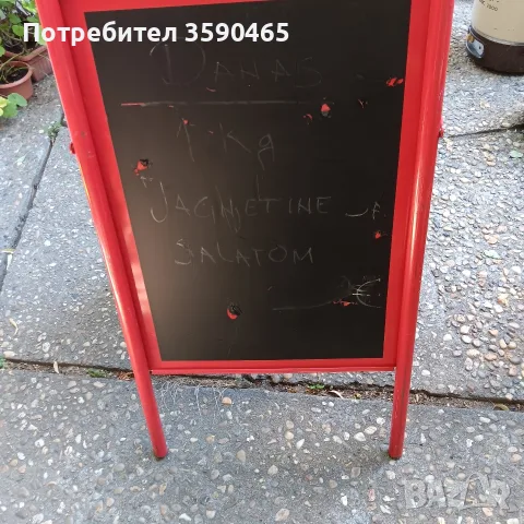 Меню стойка за заведение,магазин., снимка 3 - Обзавеждане за заведение - 55499944