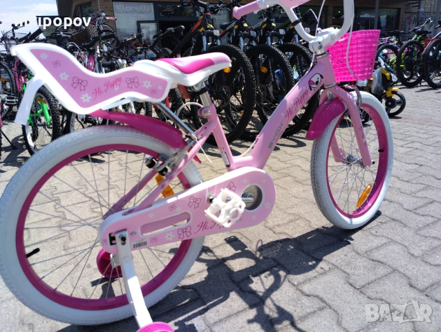 X Детски велосипед 20" PUPPY розов, снимка 6 - Велосипеди - 54398118