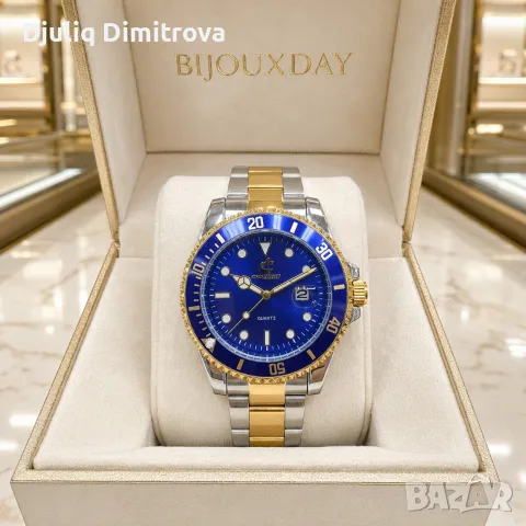 Мъжки часовник Chaxigo Blue Gold Diver