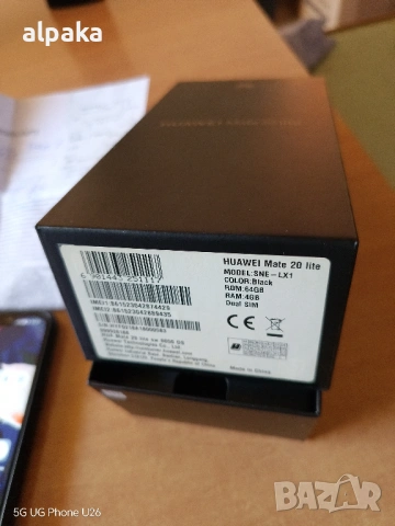 Продавам смартфон Huawei Mate 20 lite, снимка 2 - Huawei - 54866039