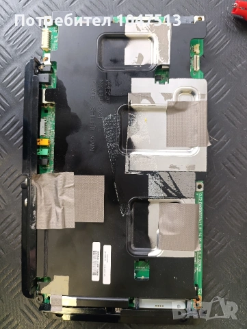 EAX65656704(1.0) 65EC970V