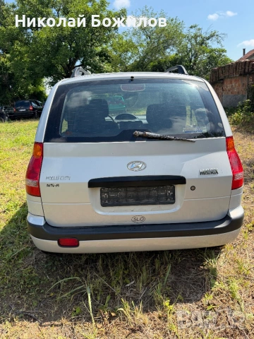 Продавам Hyundai Matrix 1.6i-103 кс 2004г НА ЧАСТИ , снимка 5 - Автомобили и джипове - 54798126