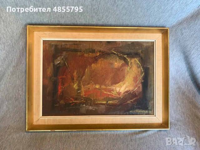 стара картина Абстракция в червено , снимка 4 - Картини - 54990112