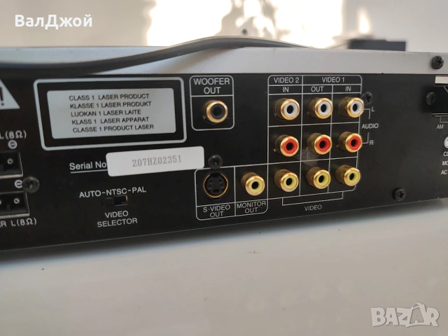 LG DA-3620 домашно кино, снимка 8 - Ресийвъри, усилватели, смесителни пултове - 55168249