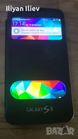 Samsung Galaxy s5 , снимка 5 - Samsung - 55668308