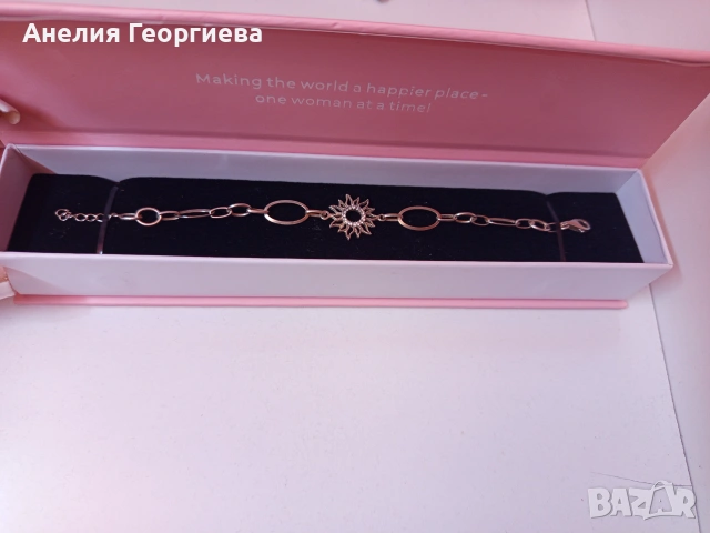 Сребърна гривничка