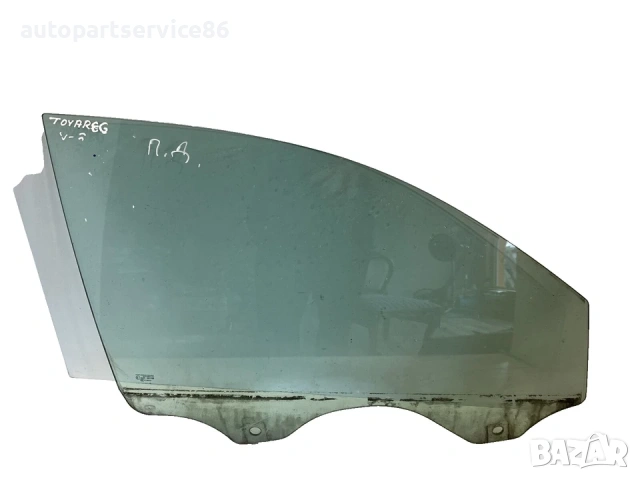 Стъкло за предна дясна врата за Volkswagen Touareg 3.0 Tdi (08-2010)