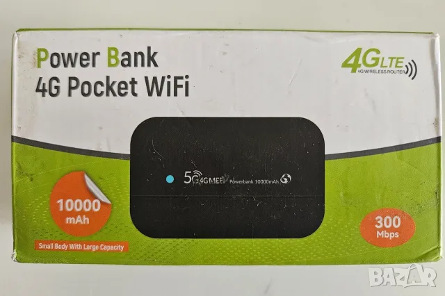 Рутер бисквитка 4G LTE с Power Bank 10000mAh 