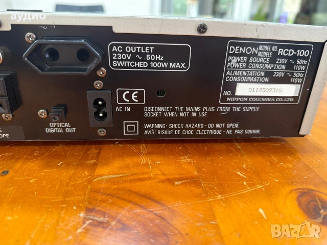 DENON   RCD-100 , снимка 10 - Ресийвъри, усилватели, смесителни пултове - 55155080