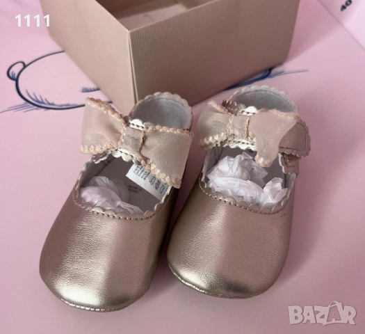 Бебешки обувки Mayoral