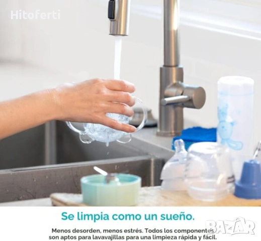  Блендер Nutribullet Baby 200 W 0C22300026, снимка 3 - Блендери - 54875249