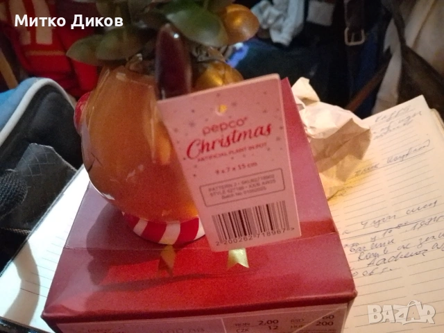 Декоративна коледна саксия с елен нова, снимка 5 - Коледни подаръци - 54641623