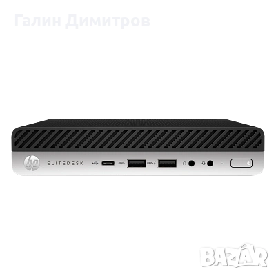 HP EliteDesk 705 G4 DM 16 GB RAM 256 GB NVME