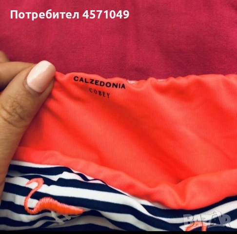 Нов бански костюм , снимка 8 - Бански костюми - 55246609