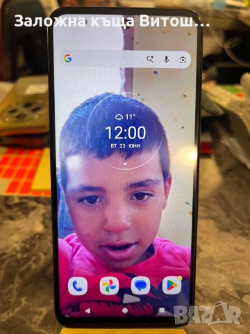 GSM Motorola Moto G13 
