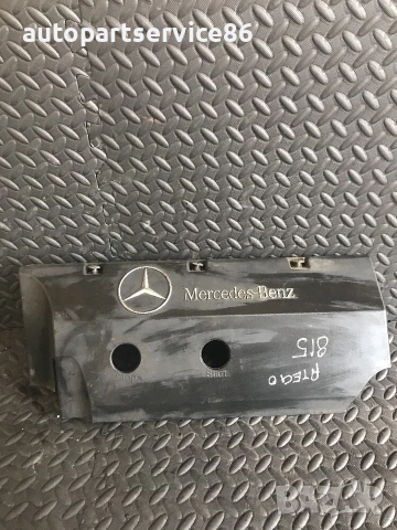 Горен капак на двигателя за Mercedes Atego 815 OM906 (1998–2005) A9040740247