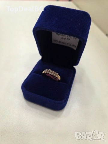 Златен пръстен с диамант