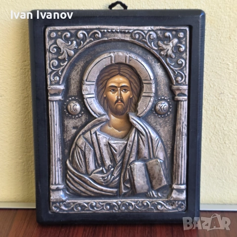 Сребърна икона Иисус Христос Вседържител
