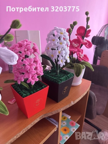 Ръчно изработени Цветя 