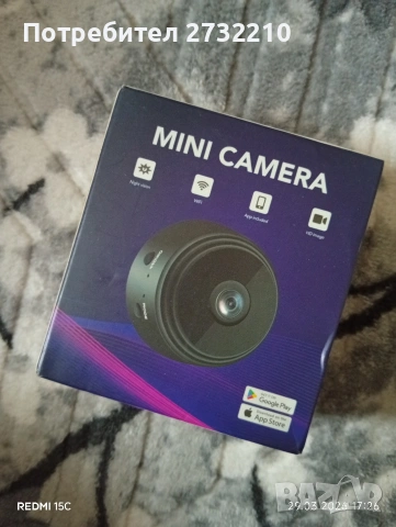 Разпродажба , снимка 9 - Декорация за дома - 54030790