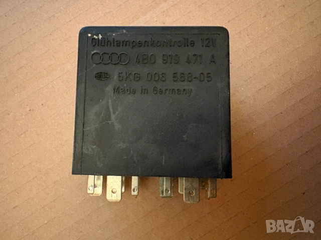 4B0919471A Реле 393 Vw Audi, 15 €, снимка 2 - Части - 54196082