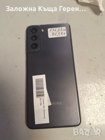 Samsung S21 8/128gb , снимка 4 - Samsung - 55413075