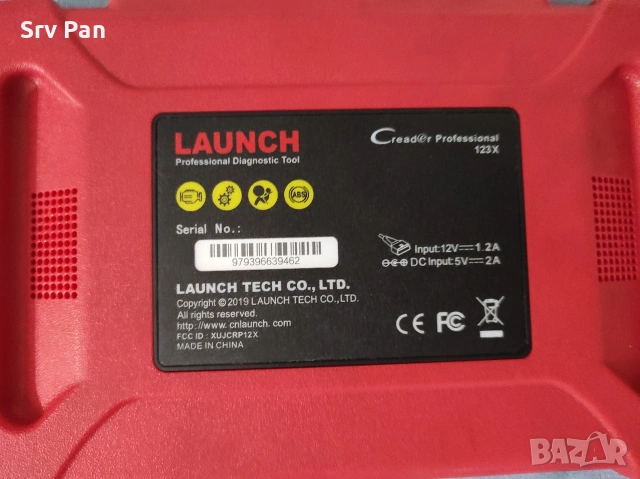 Launch OBD2 Scanner CRP123X V3.0 Elite, снимка 3 - Сервизни услуги - 55185127