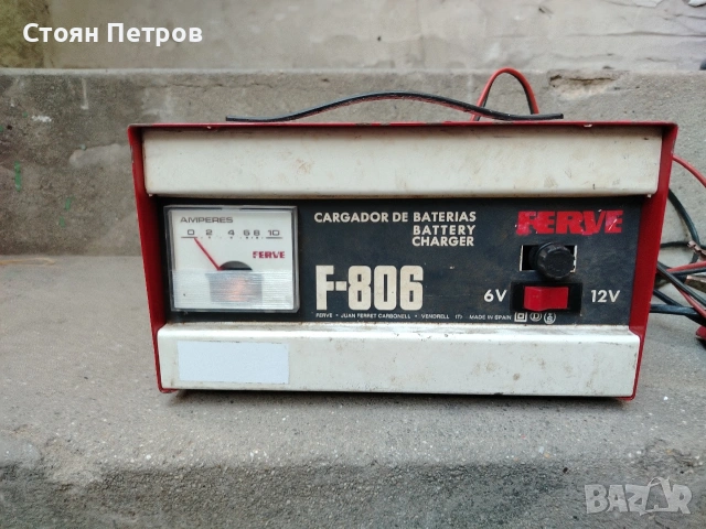 Зарядно за акумулатор 6V 12V, снимка 6 - Аксесоари и консумативи - 54305299