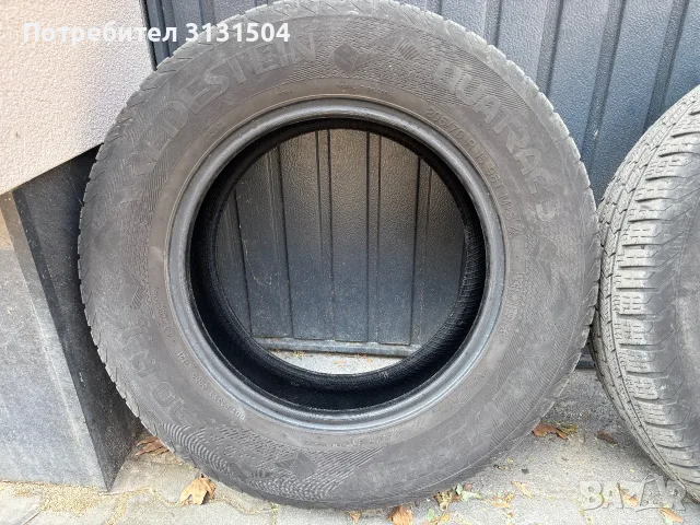 Всесезонни гуми 205/70/15 Vredestein 4мм профил