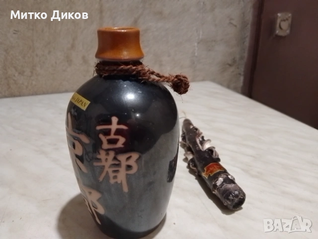 японска винтидж керамична бутилка за саке- Киото, снимка 8 - Други стоки за дома - 54649256