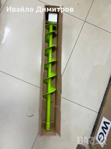 Свредел за земя ф100, снимка 2 - Други инструменти - 54218215