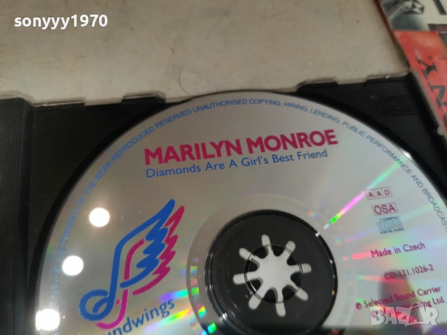 MARILYN MONROE CD-ВНОС GERMANY 2905261843H2E6R, снимка 16 - CD дискове - 54714107