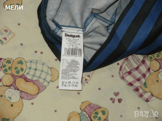 DESIGUAL нова оригинална рокля 40, снимка 11 - Рокли - 54439568