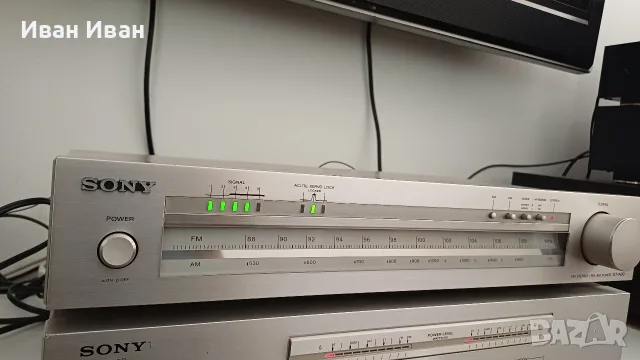 Тунер SONY ST-A30