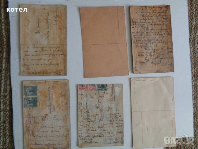 Продавам Лот от 6 бр. автентични пощенски картички (1917-1922 г, снимка 3 - Колекции - 55101576