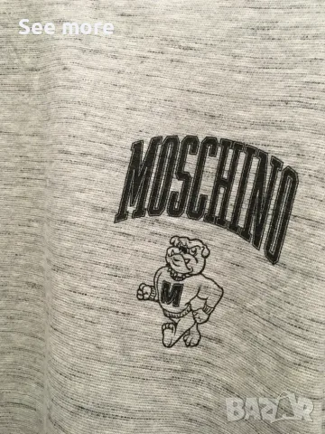 MOSCHINO Couture Milano мъжка тениска IT50, снимка 2 - Тениски - 55577630