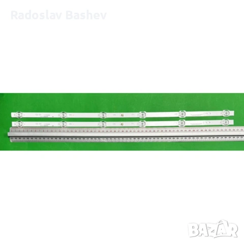 LED BAR SET 32" MSG-T320-V6-3030-XYH-026-06, снимка 3 - Части и Платки - 54916050