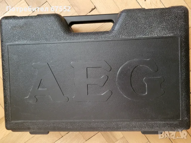 Перфоратор AEG PN200E SDS, снимка 6 - Перфоратори - 55456845