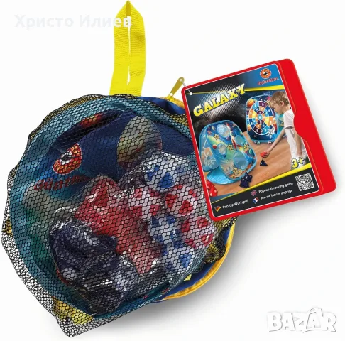 Игра с мишени за хвърляне на топки и торбички, снимка 4 - Други - 55522686