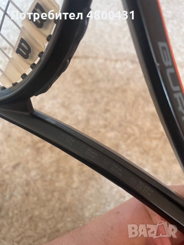 Тенис ракета Wilson Burn FST 95, снимка 3 - Тенис - 54233093