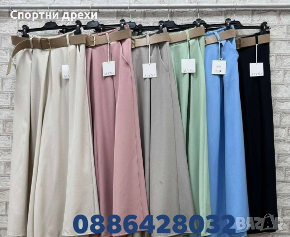 Прекрасен модел пола-панталон с колан и джобове, снимка 6 - Панталони - 54023809