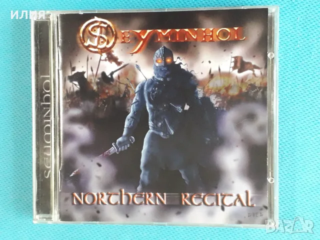 Doom Metal,Thrash,Death Metal,Heavy Metal,Gothic Metal,Industrial-CD, снимка 18 - CD дискове - 55484162