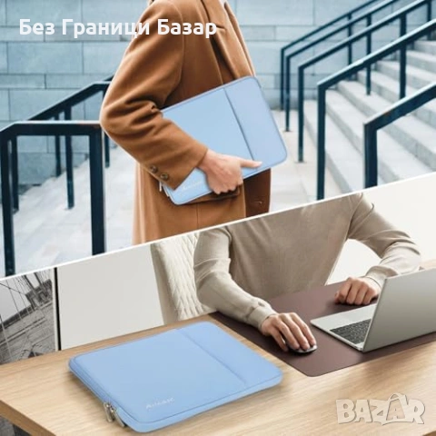 Нов Бежов Защитен калъф за лаптоп MacBook Pro Air 13 14 HP Acer Asus Lenovo с джоб, снимка 2 - Калъфи, кейсове - 54924870